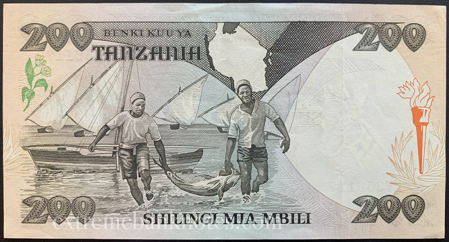 Tanzania 200 Shilingi ND (1986) P-18 XF