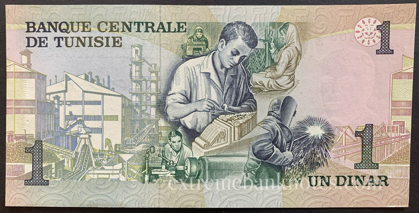 Tunisia 1 Dinar 1973 P-70 AUNC
