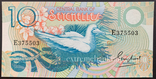 Seychelles 10 Rupees ND (1983) P-28 UNC