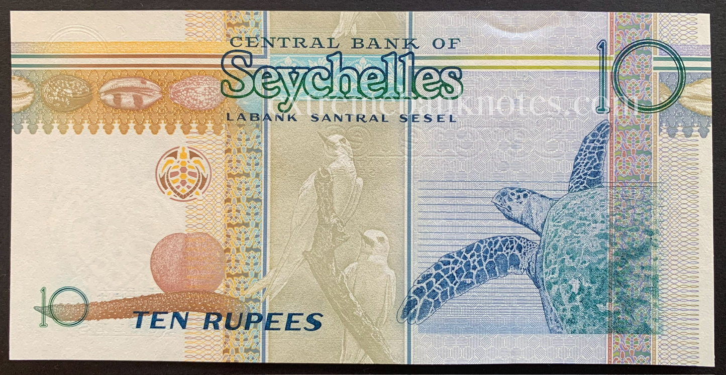 Seychelles 10 Rupees 2013 P-42a UNC