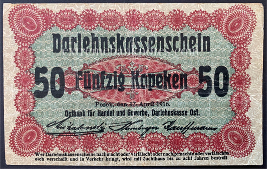 German occupied territories 50 Kopeken 1916 P-R121 VF