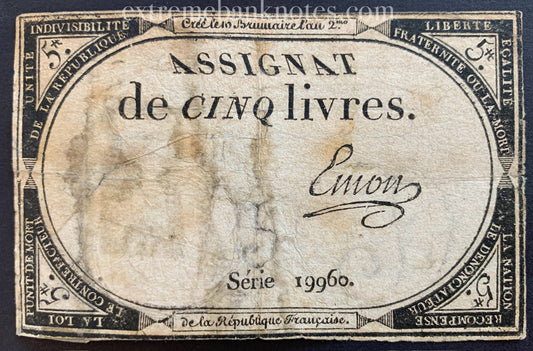 France 5 Livres Assignat 1793 P-A76 G