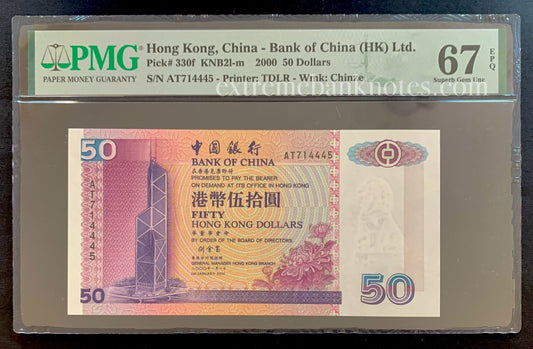 China 50 Hong Kong Dollars 2000 P-330f PMG 67 SUPER GEM UNC EPQ