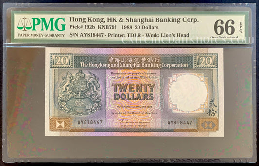 Hongkong and Shanghai 20 Dollars 1988 P-192b PMG 66 GEM UNC EPQ