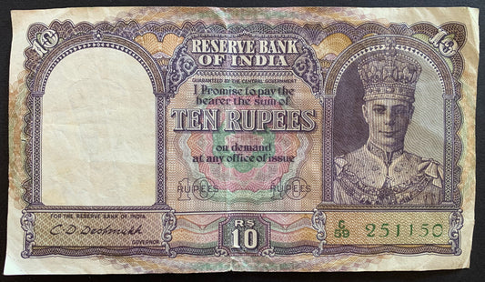 India 10 Rupees ND (1943) P-24 VF