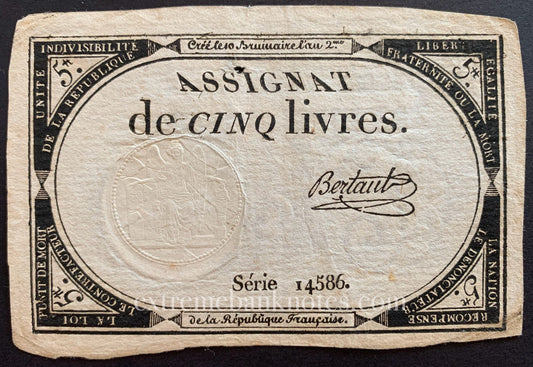 France 5 Livres Assignat 1793 P-A76 G