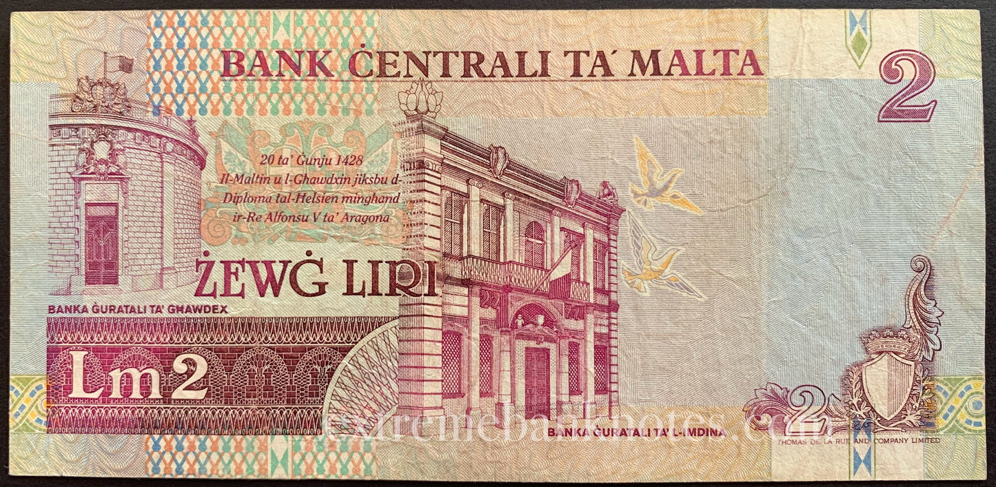Malta 2 Liri ND (1999-2007) P-45d VF