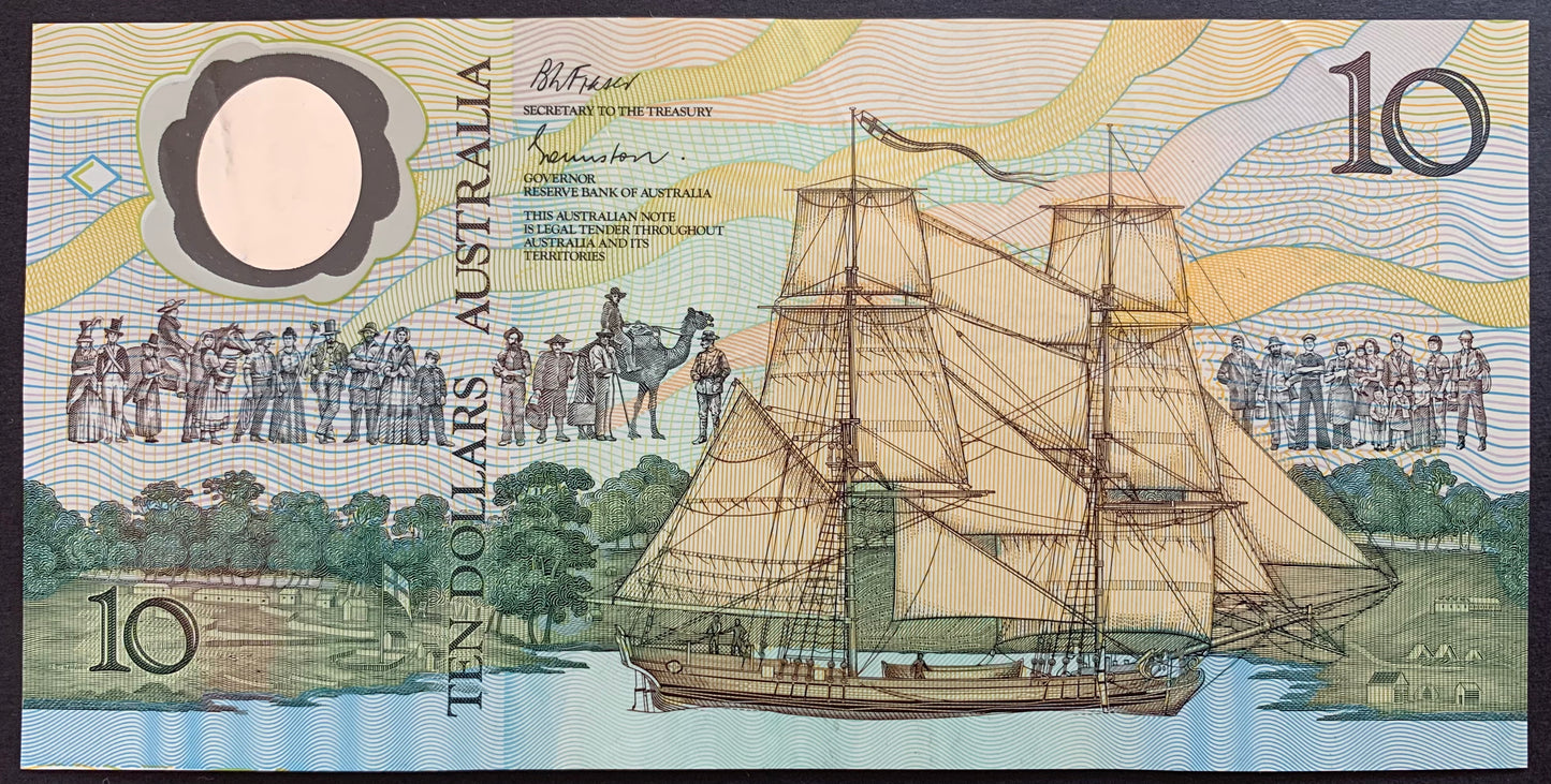 Australia 10 Dollars 1988 P-49 VF