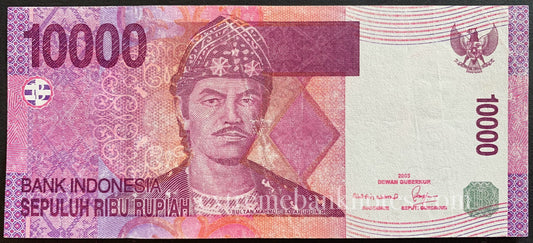 Indonesia 10 000 Rupiah 2005 P-143a VF