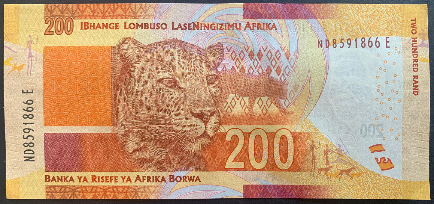 South Africa 200 Rand ND (2016) P-142b UNC