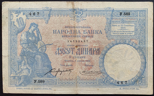 Serbia 10 Francs/Dinara Silver Certificate 1893 P-10 VF