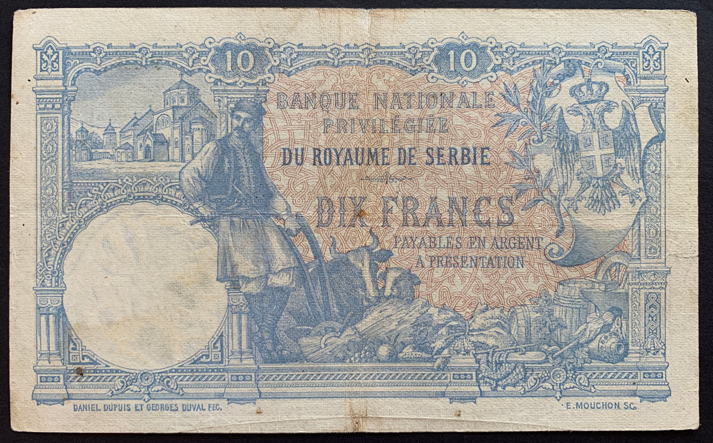 Serbia 10 Francs/Dinara Silver Certificate 1893 P-10 VF