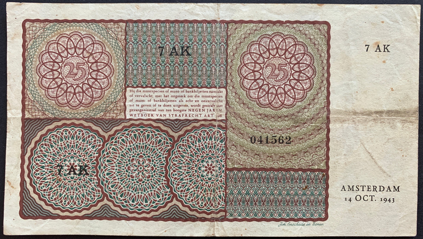 Netherlands 25 Gulden 1943 P-60 VF