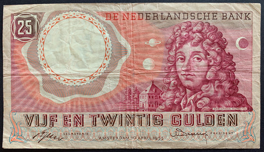 Netherlands 25 Gulden 1955 P-87 VF