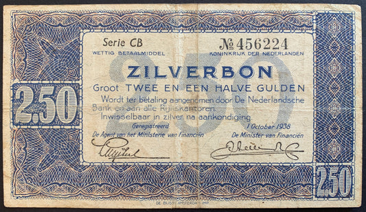 Netherlands 2½ Gulden Silver voucher 1938 P-62 VF