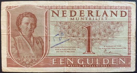 Netherlands 1 Gulden 1949 P-72 VF