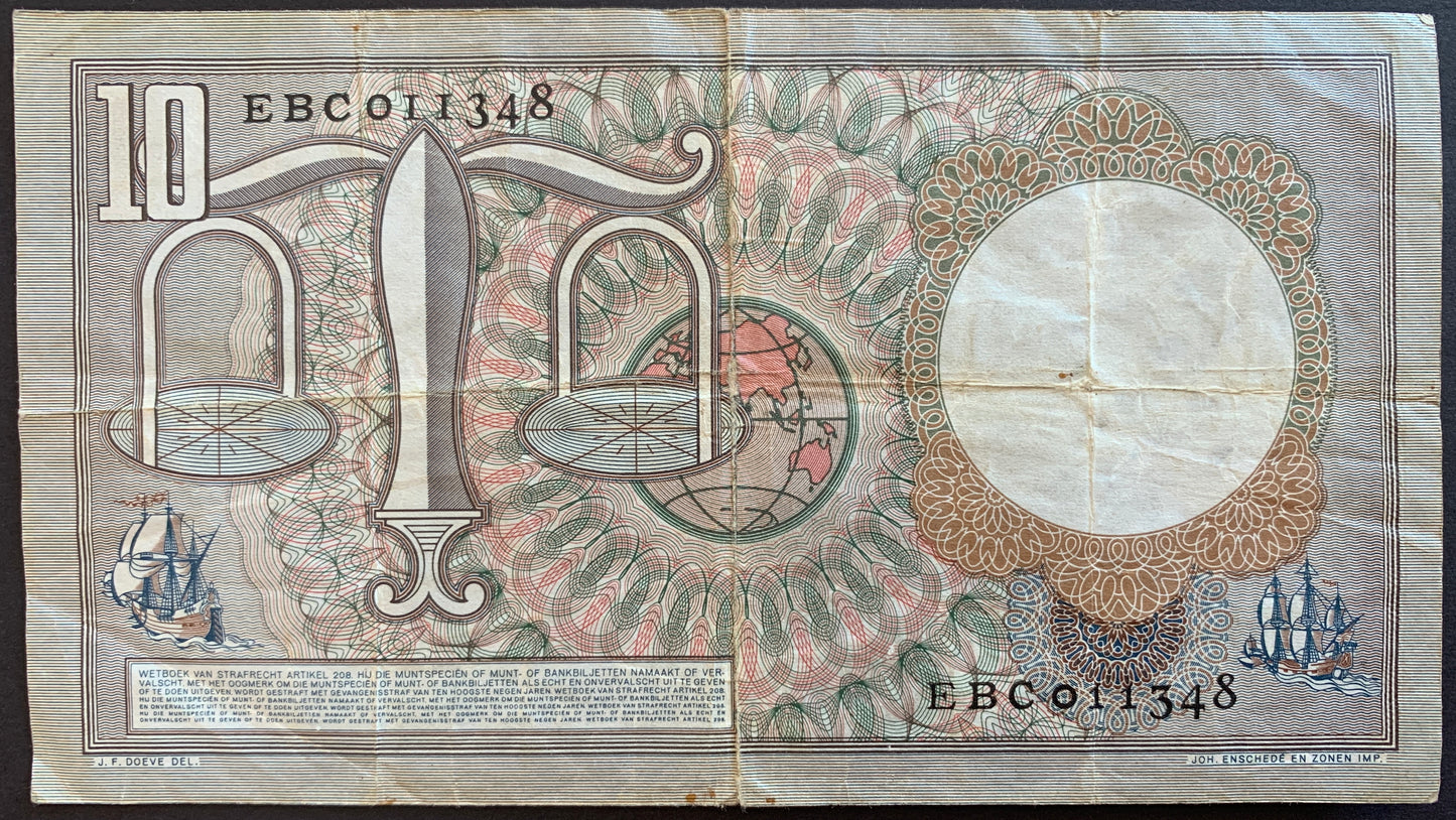 Netherlands 10 Gulden 1953 P-85 F