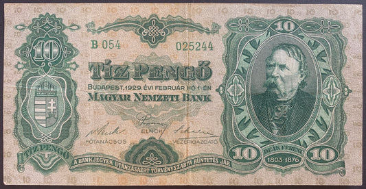 Hungary 10 Pengő 1929 P-96 VF