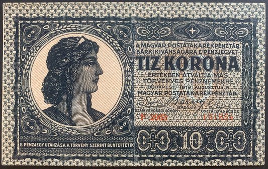 Hungary 10 Korona 1919 P-41 VF+