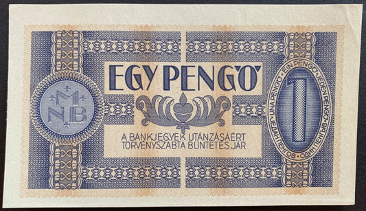 Hungary 1 Pengő 1938 P-102 AUNC UNIFACE REVERSE PHASE