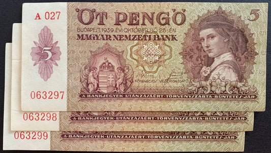 Hungary 5 Pengő 1939 P-106 AUNC CONSECUTIVE