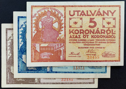 Hungary Korona Local Voucher Set (Budapest)