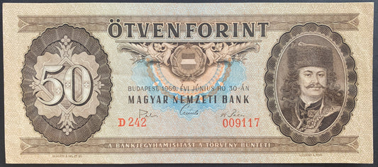 Hungary 50 Forint 1969 P-170b AUNC