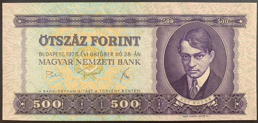 Hungary 500 Forint 1975 P-172b UNC