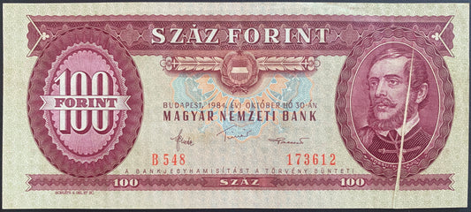 Hungary 100 Forint 1984 P-171g VF PRINT ERROR