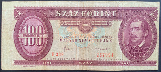 Hungary 100 Forint 1984 P-171g VF
