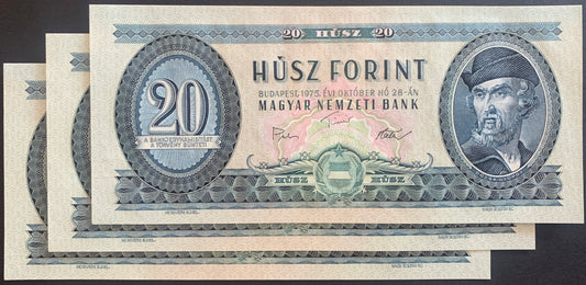 Hungary 20 Forint 1975 P-169f UNC CONSECUTIVE
