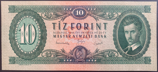 Hungary 10 Forint 1949 P-164 UNC