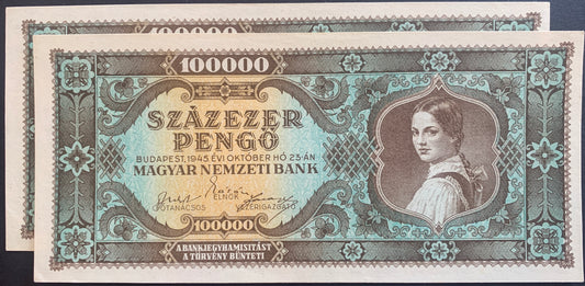 Hungary 100 000 Pengő 1945 P-121a AUNC+ CONSECUTIVE