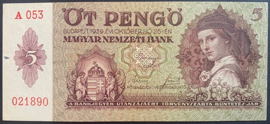 Hungary 5 Pengő 1939 P-106 XF+