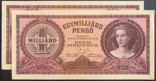 Hungary 1 billion Pengő 1946 (1,000,000,000 Pengos) P-125 AUNC CONSECUTIVE PAIR