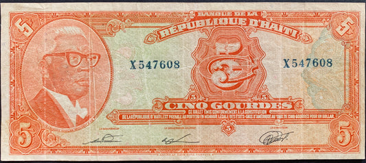 Haiti 5 Gourdes ND (1980-1982) P-232 VF