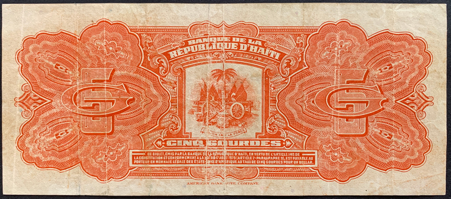 Haiti 5 Gourdes ND (1980-1982) P-232 VF