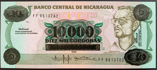 Nicaragua 10 000 Cordobas ND (1989) P-158 UNC overprint on 10 Cordobas