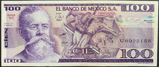Mexico 100 Pesos 1982 P-74c XF