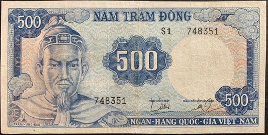 Vietnam 500 Dong ND (1966) P-23 VF