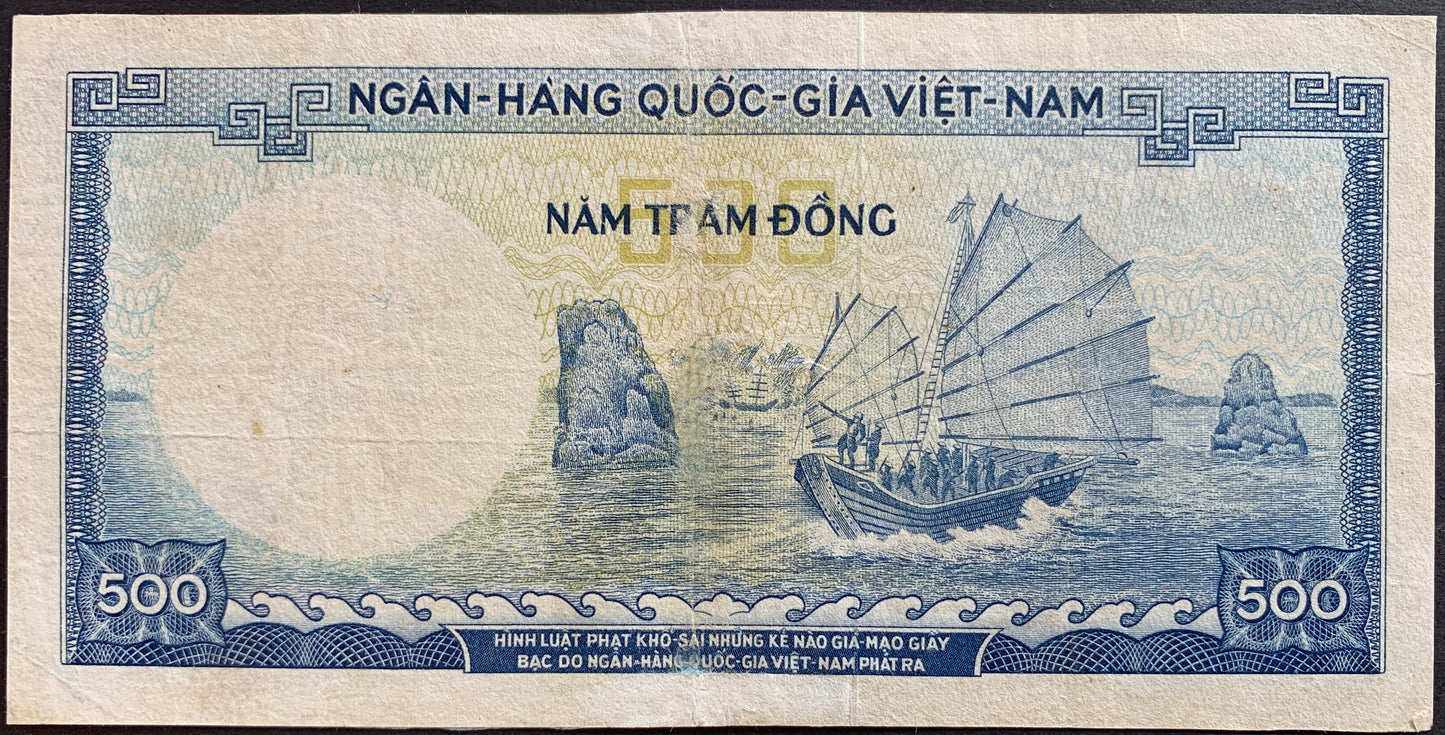 Vietnam 500 Dong ND (1966) P-23 VF