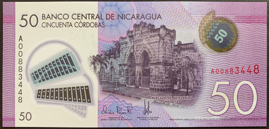 Nicaragua 50 Cordobas 2014 P-211 UNC