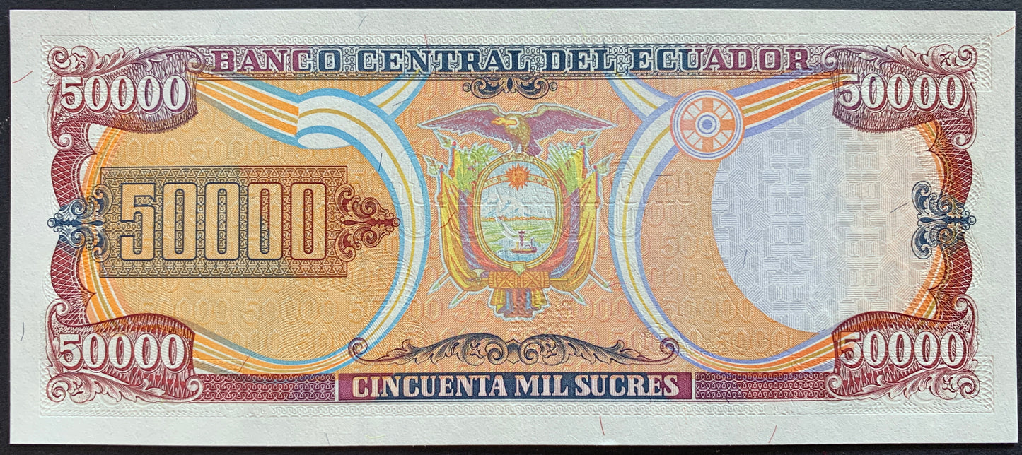 Ecuador 50000 Sucres 1999 P-130b UNC