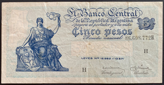 Argentina 5 Pesos H ND (1958-1959) P-264 VF
