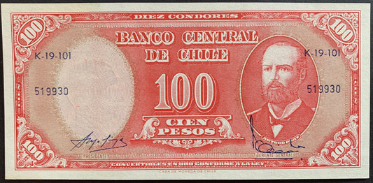 Chile 10 Centesimos ND (1963) P-127 UNC (OVERPRINT on 100 Pesos)