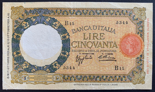 Italy 50 Lire 1933 P-54a F (Lupetta)