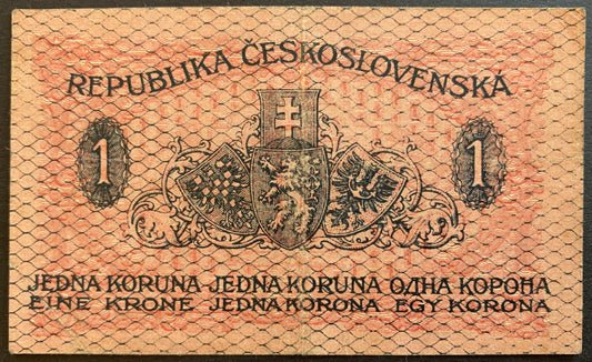 Czechoslovakia 1 Koruna 1919 P-6a VF