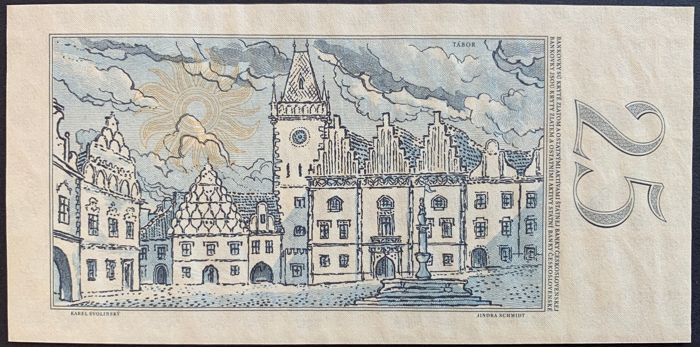Czechoslovakia 25 Korún 1958 P-87 XF
