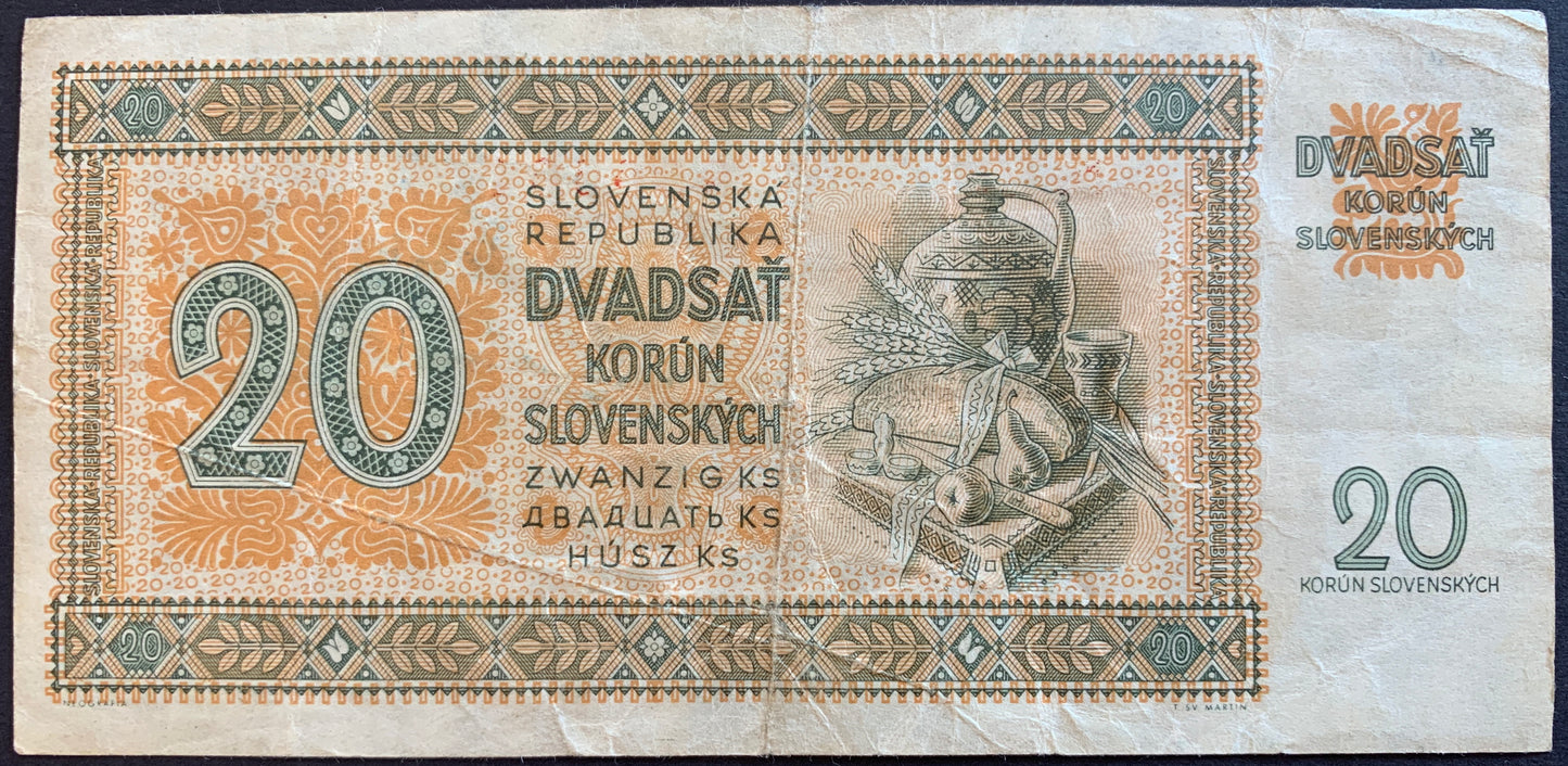 Slovakia 20 Korún 1942 P-7 VF