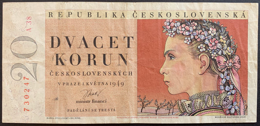 Czechoslovakia 20 Korun 1949 P-70 VF